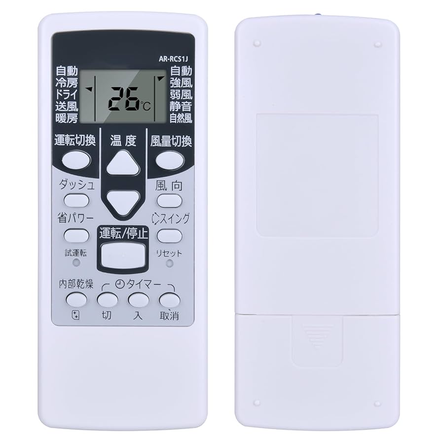 Amazon.co.jp: CLVIZCXOM エアコンリモコン AR-RCS1J for